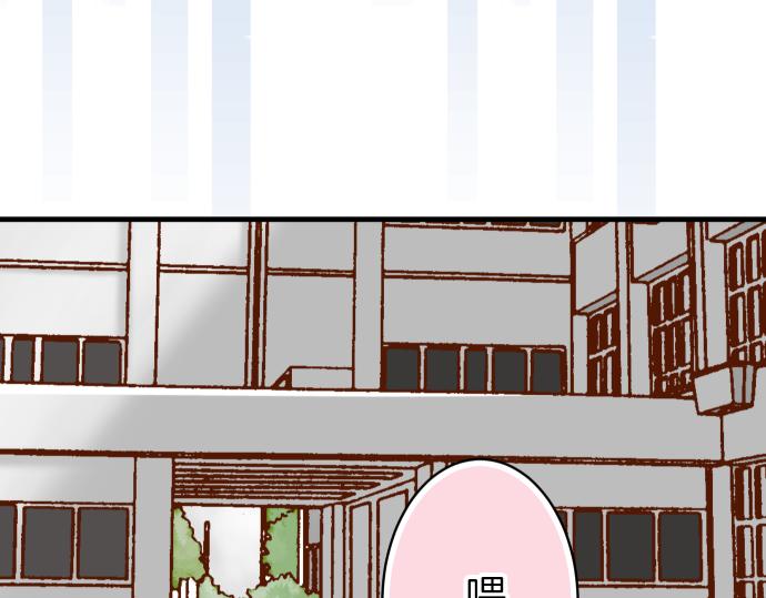第106话 谜底93