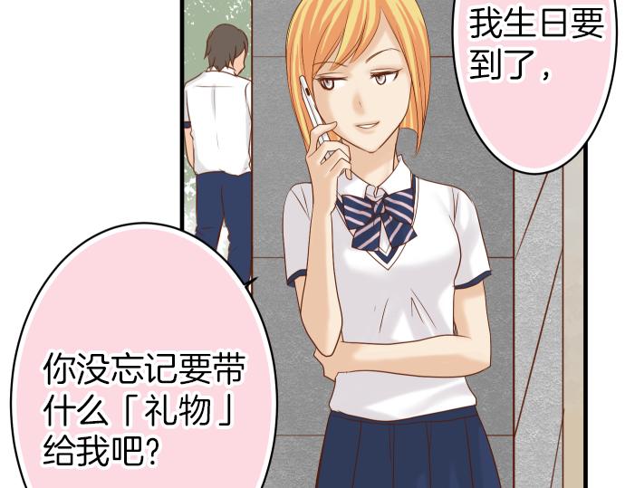 第106话 谜底95