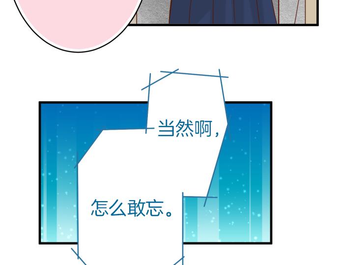 第106话 谜底96