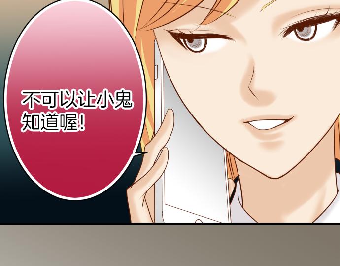 第106话 谜底98
