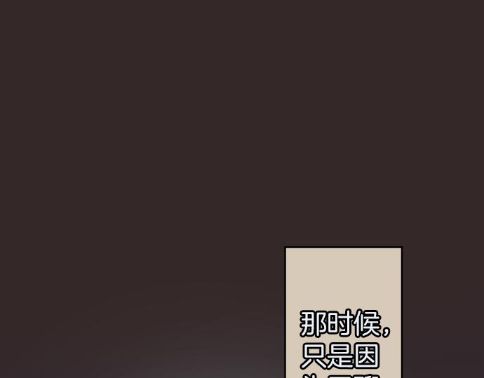 第107话 讨价1