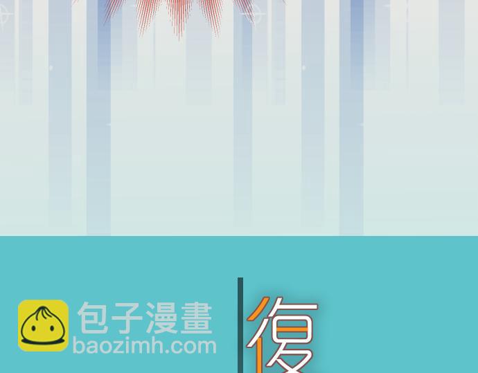 第107话 讨价13