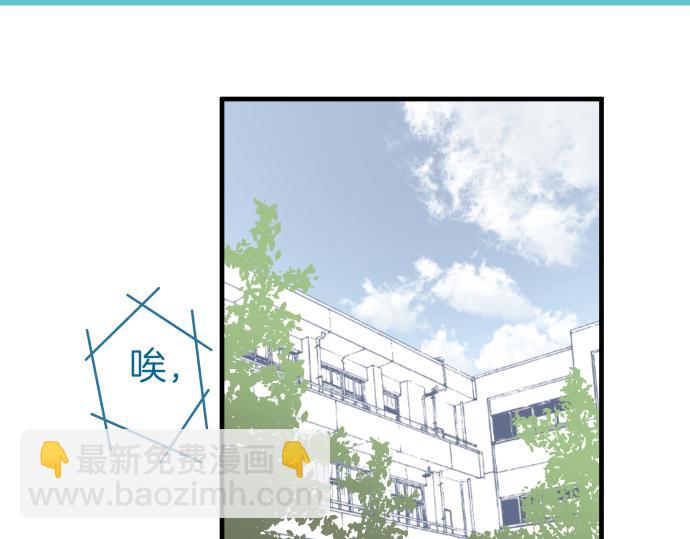 第107话 讨价16