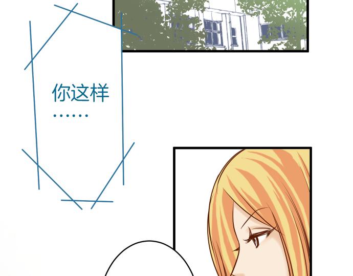 第107话 讨价17