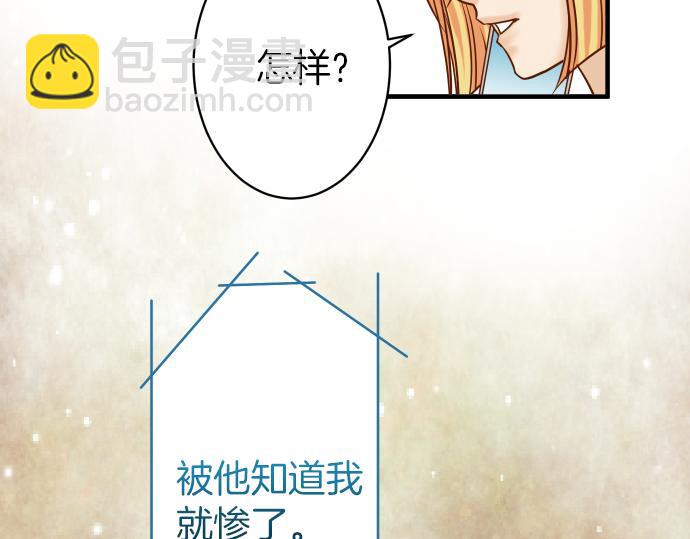 第107话 讨价18