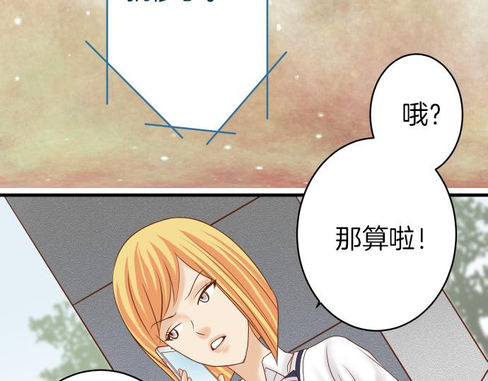 第107话 讨价19