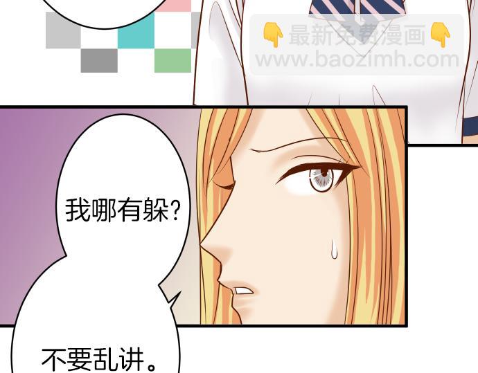 第107话 讨价25
