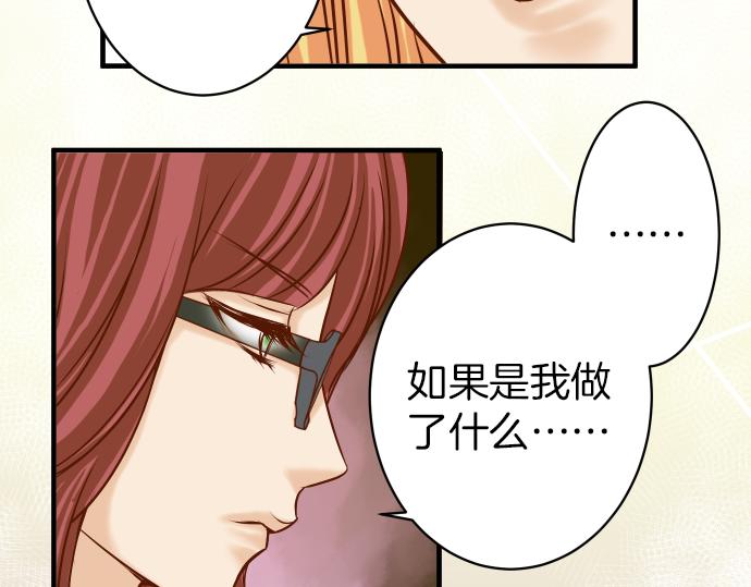 第107话 讨价33