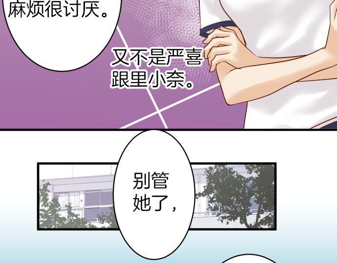 第107话 讨价35