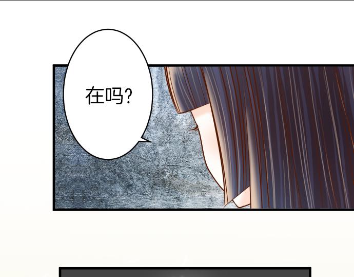 第107话 讨价42