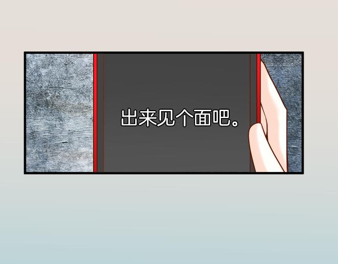 第107话 讨价59