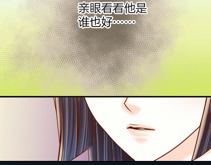 第107话 讨价66