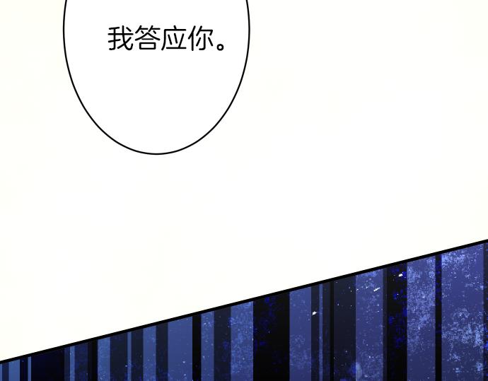 第107话 讨价69