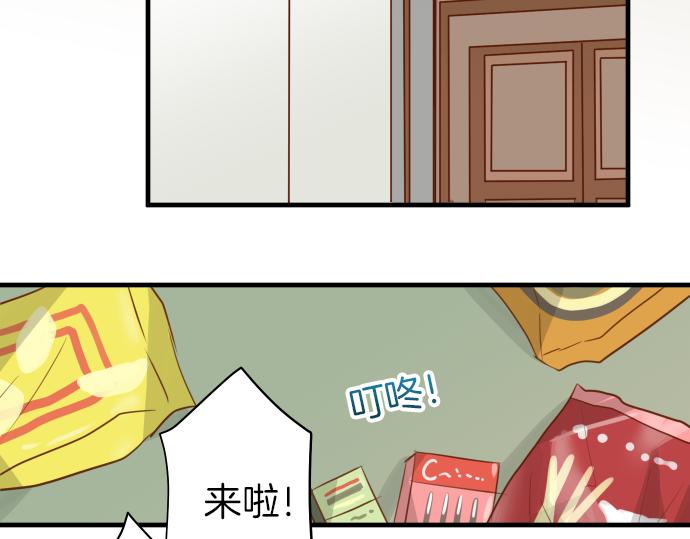 第107话 讨价73
