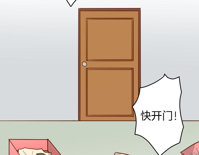 第107话 讨价76
