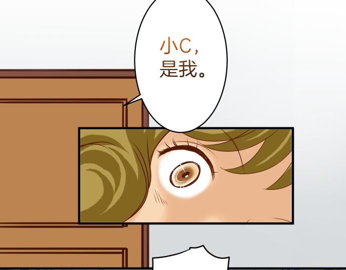 第107话 讨价78