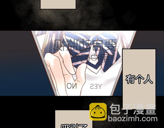 第107话 讨价8