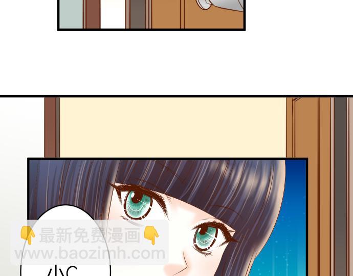 第107话 讨价80