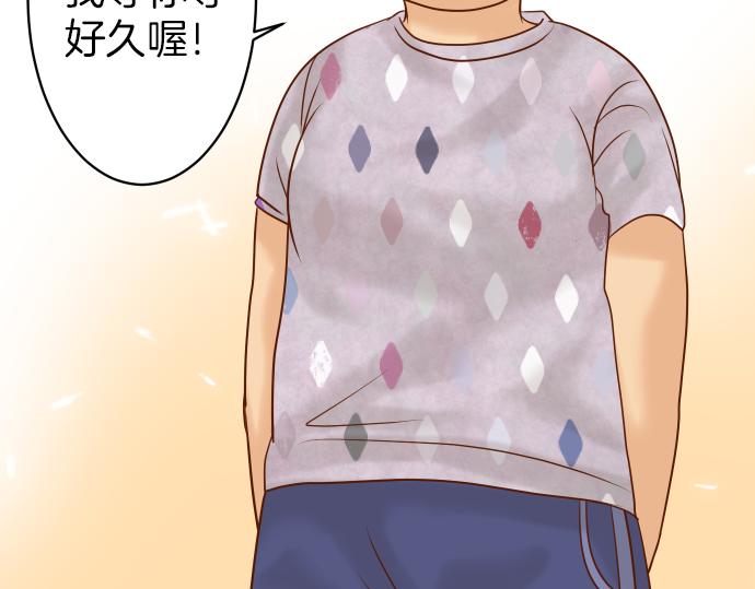 第107话 讨价83