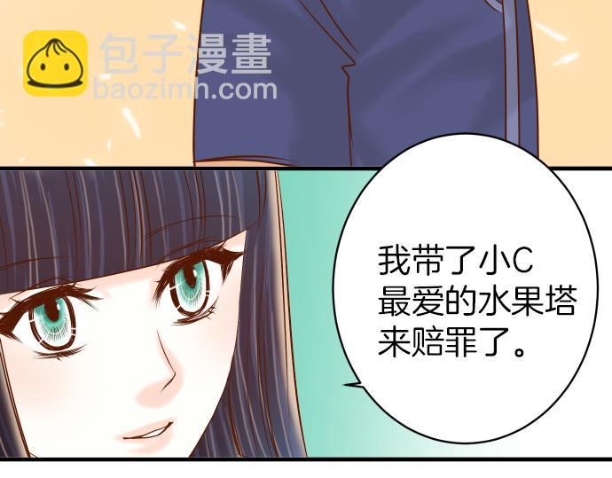 第107话 讨价84