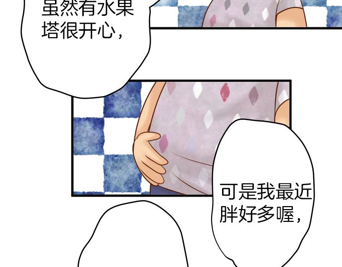 第107话 讨价87