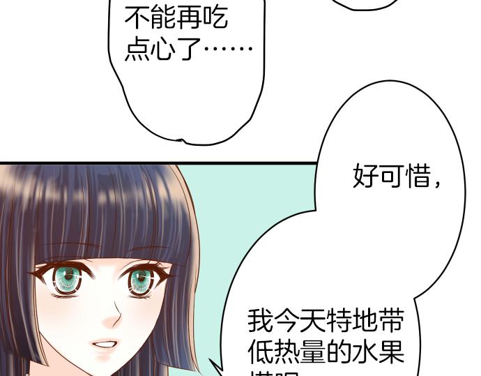 第107话 讨价88