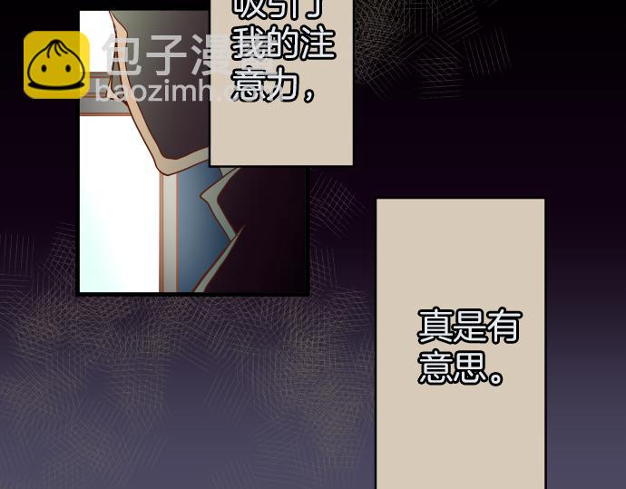 第107话 讨价9