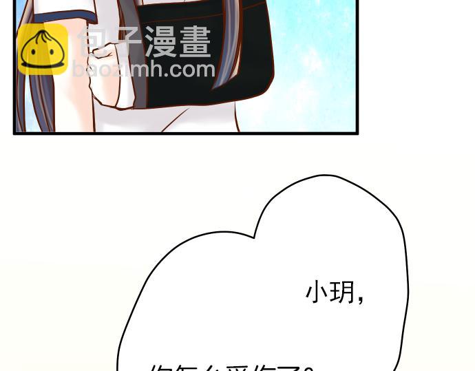 第107话 讨价94