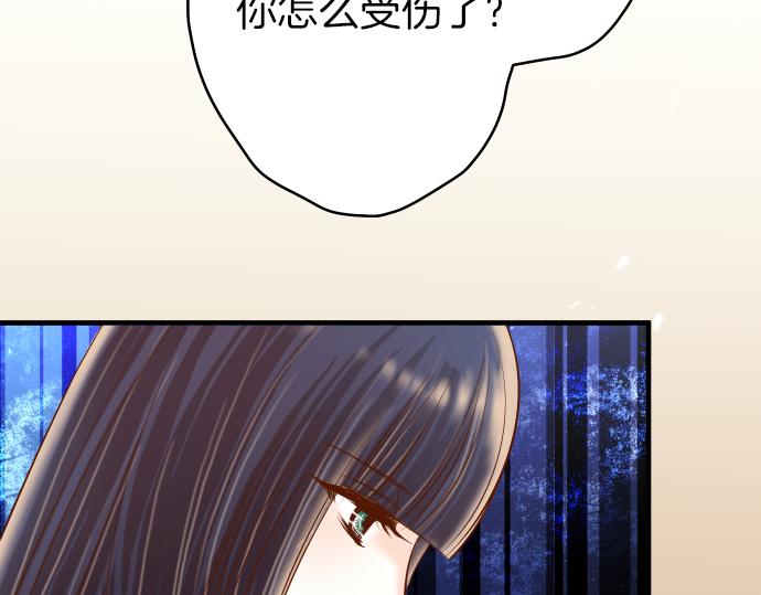 第107话 讨价95