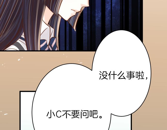 第107话 讨价96