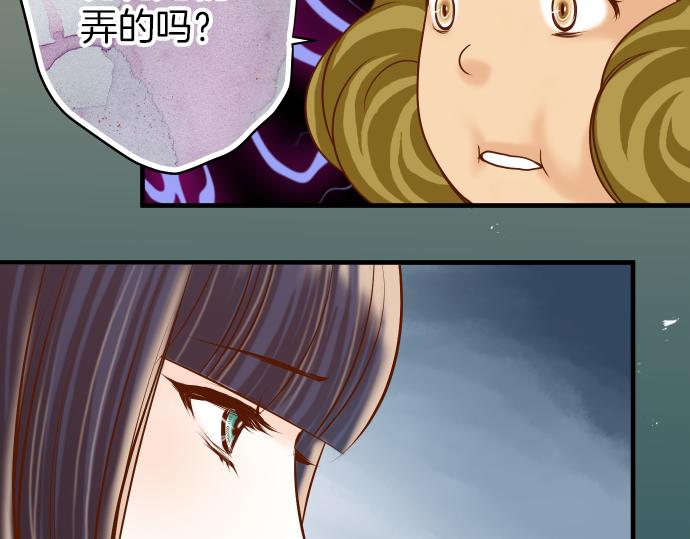 第107话 讨价98