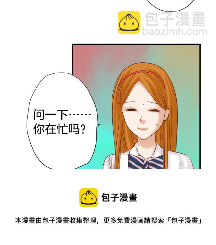 第110话 办法36