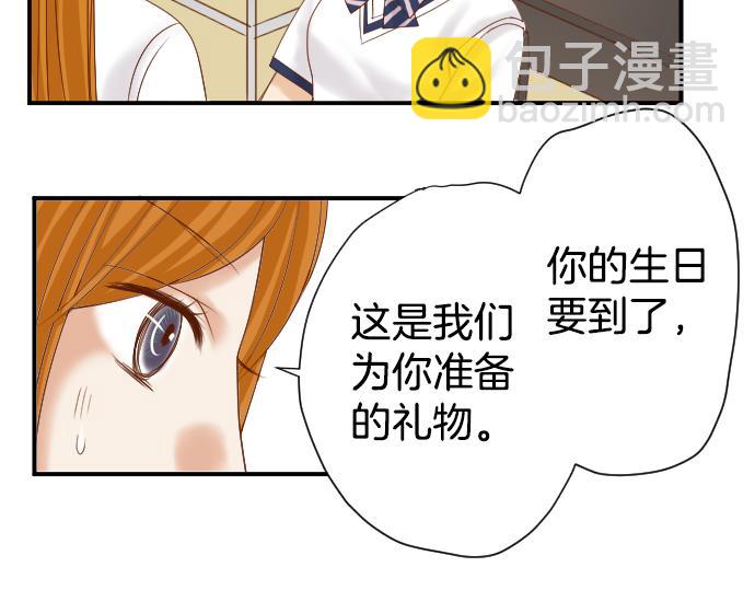第110话 办法38