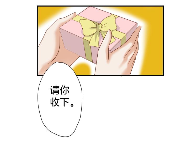 第110话 办法39