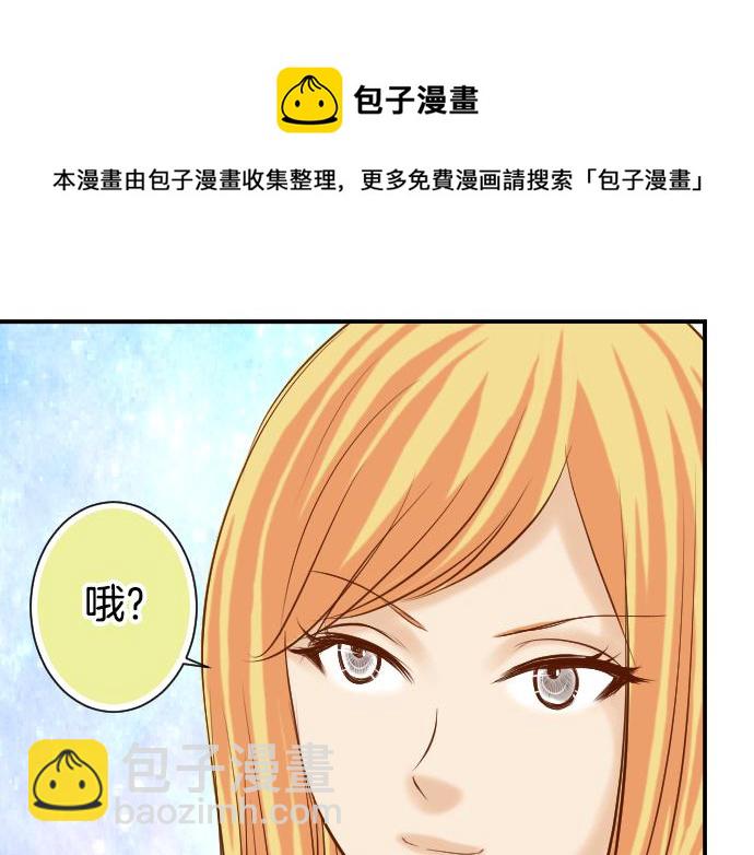第110话 办法40