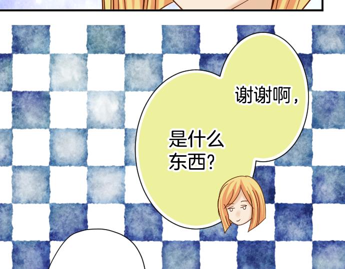 第110话 办法41
