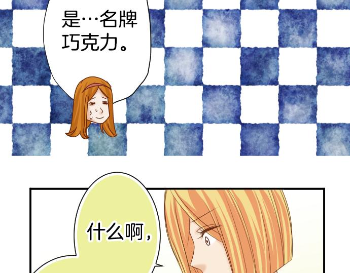 第110话 办法42