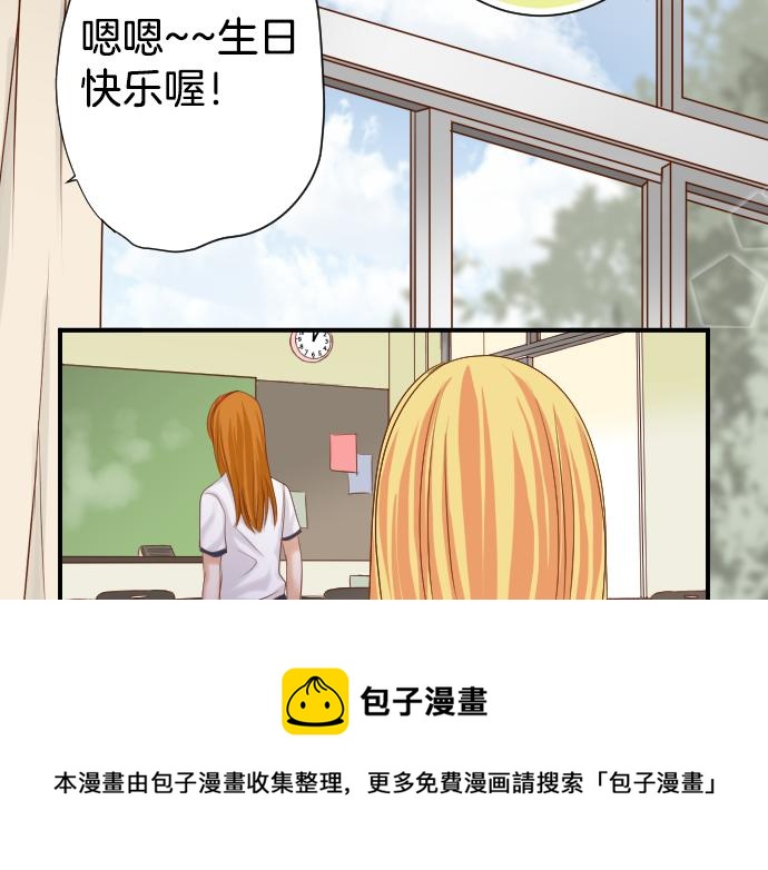 第110话 办法44