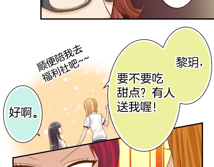 第110话 办法54