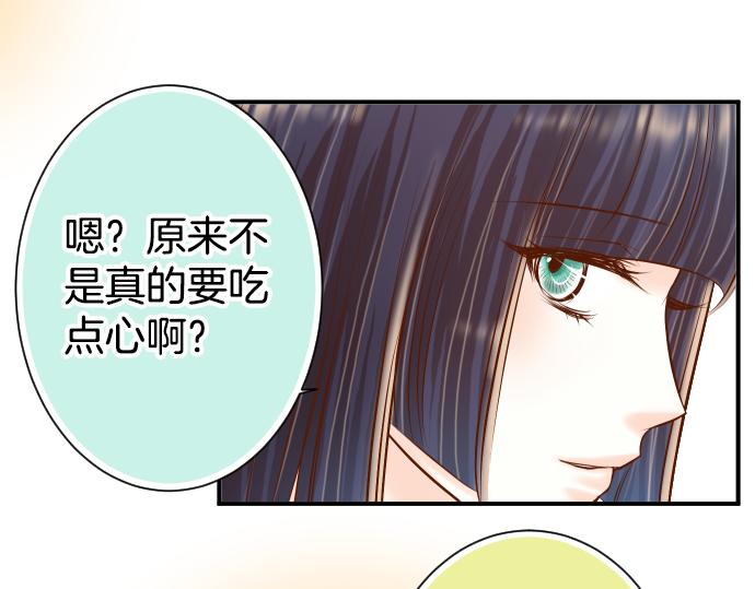 第110话 办法59