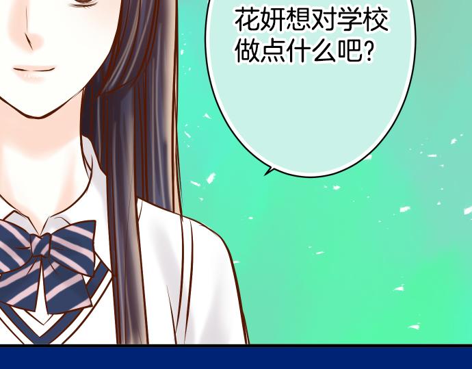 第110话 办法94