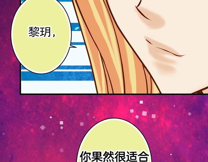 第110话 办法99