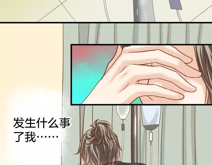 第113话 兔脚2