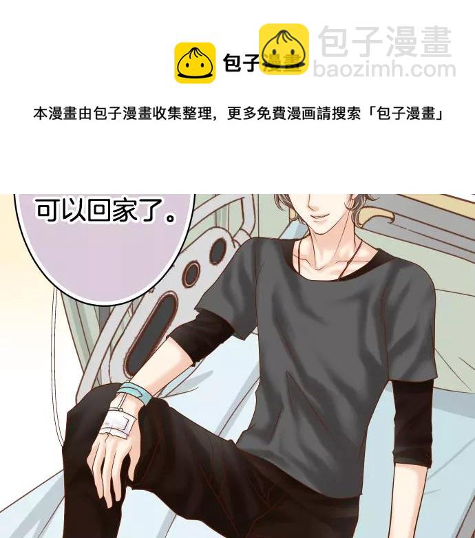 第113话 兔脚20