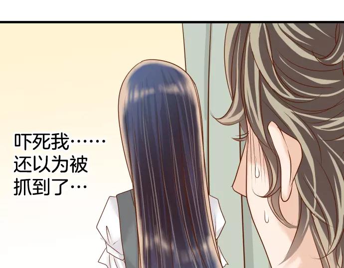 第113话 兔脚45
