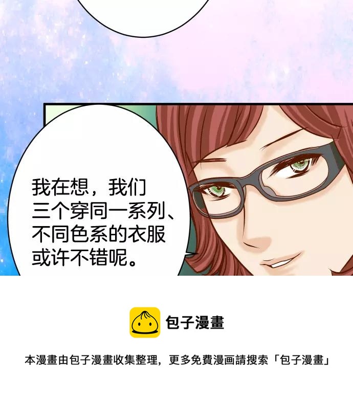 第113话 兔脚64