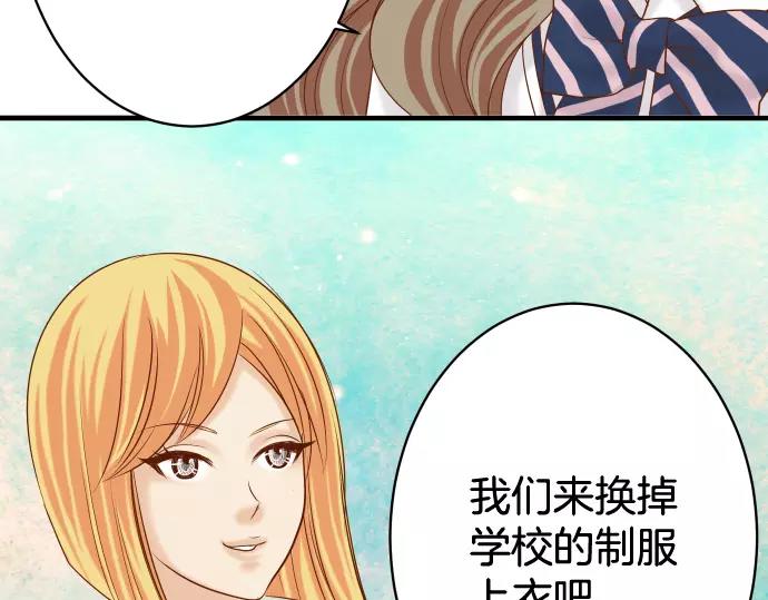 第113话 兔脚77