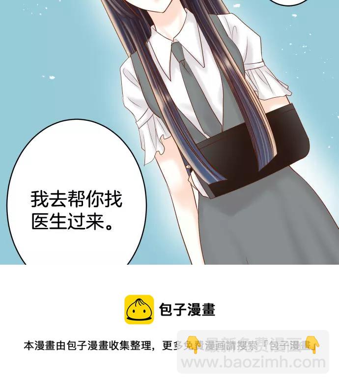 第113话 兔脚8