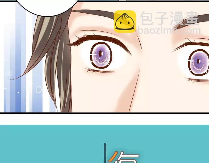 第113话 兔脚9