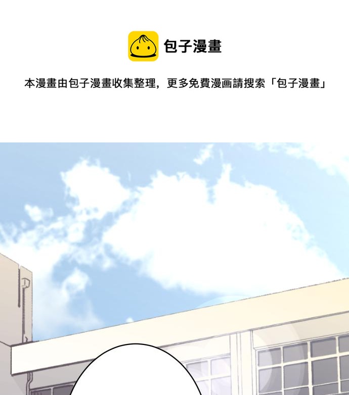 第114话 隐藏0